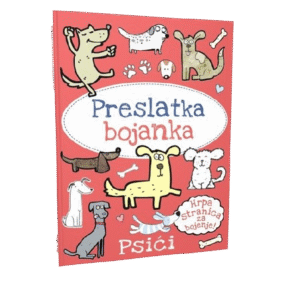 PRESLATKA BOJANKA