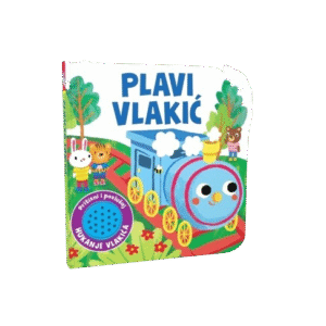 PLAVI VLAKIĆ