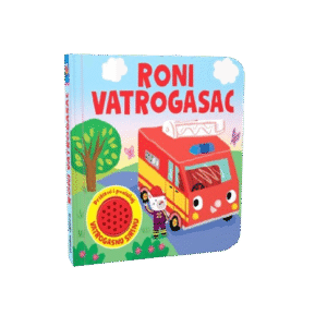 RONI VATROGASAC