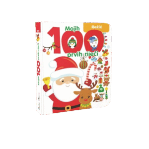 MOJIH 100 PRVIH RIJEČI - BOŽIĆ