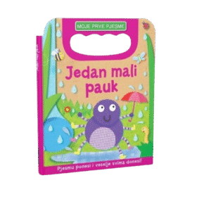 MOJE PRVE PJESME - JEDAN MALI PAUK