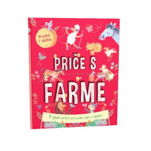KRATKE I SLATKE - PRIČE S FARME