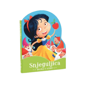 BAJKA U STIHU - SNJEGULJICA