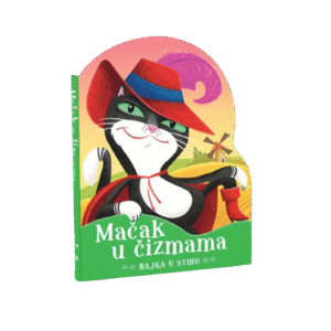 BAJKA U STIHU - MAČAK U ČIZMAMA