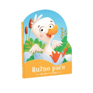 BAJKA U STIHU - RUŽNO PAČE