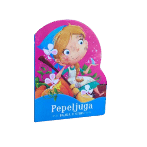 BAJKA U STIHU - PEPELJUGA