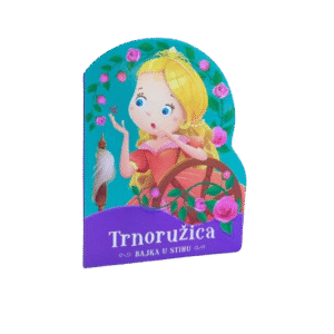 BAJKA U STIHU - TRNORUŽICA