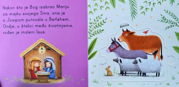 PRIČA O BOŽIĆU - Slika 2