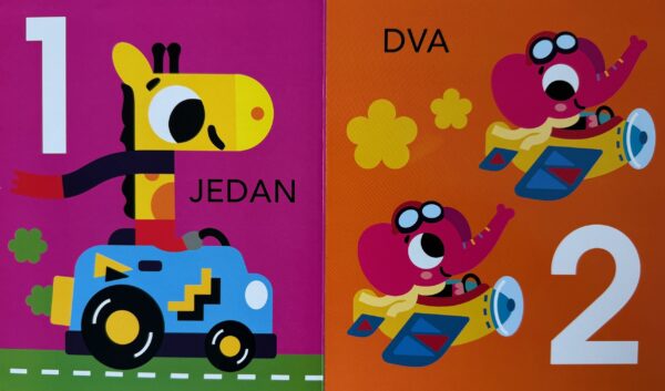 ZNAM I JA - MOJ PRVI 123 - Slika 2