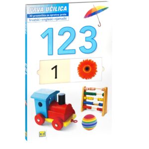 PRVA UČILICA - 123