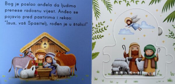 PRIČA O BOŽIĆU - Slika 3
