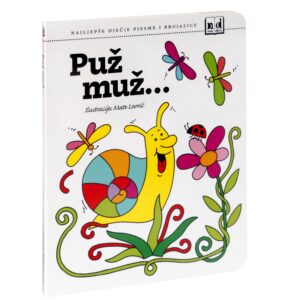 BROJALICA - PUŽ MUŽ