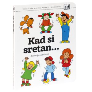 BROJALICA - KAD SI SRETAN