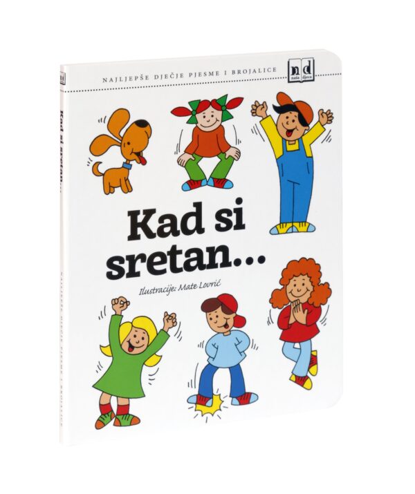 BROJALICA - KAD SI SRETAN