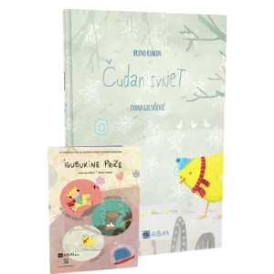 ČUDAN SVIJET