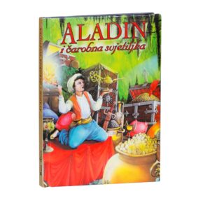 Iz 1001 noći-ALADIN i čarobna svjetiljka
