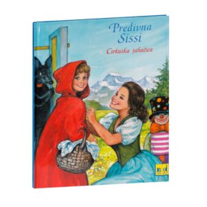 SISSI - CIRKUSKA JAHAČICA