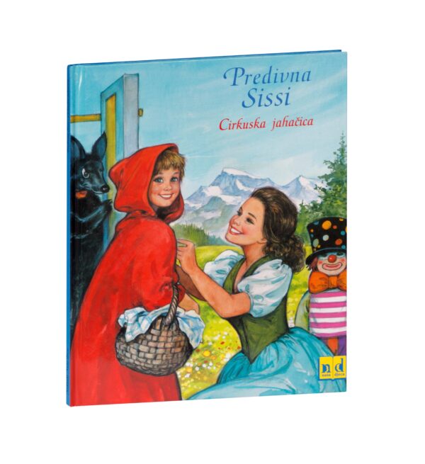 SISSI - CIRKUSKA JAHAČICA
