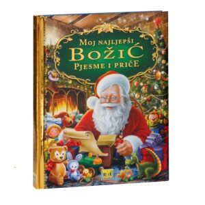 MOJ NAJLJEPŠI BOŽIĆ-pjesme i priče
