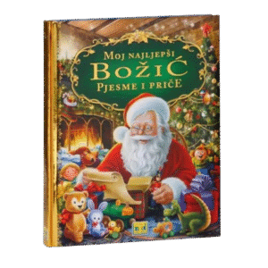 MOJ NAJLJEPŠI BOŽIĆ-pjesme i priče