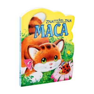 SMIJEŠNE ŽIVOTINJE-Znatiželjna maca