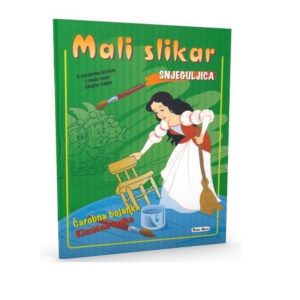 BOJANKA-Mali slikar-SNJEGULJICA