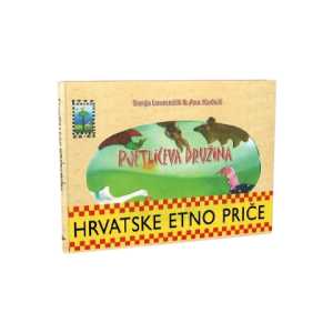 PJETLIĆEVA DRUŽINA