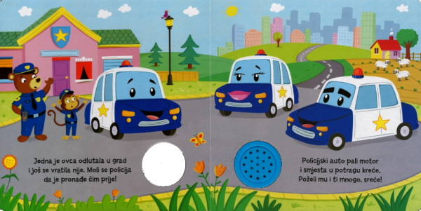 POLICIJSKI AUTO - Slika 2