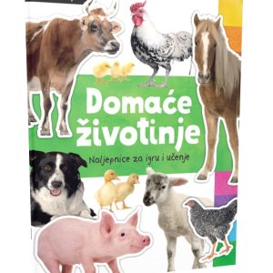 VESELA EKIPA - DOMAĆE ŽIVOTINJE