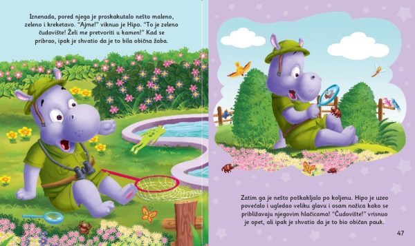 SLATKE PRIČE ZA LAKU NOĆ I MIRAN SAN - Slika 3
