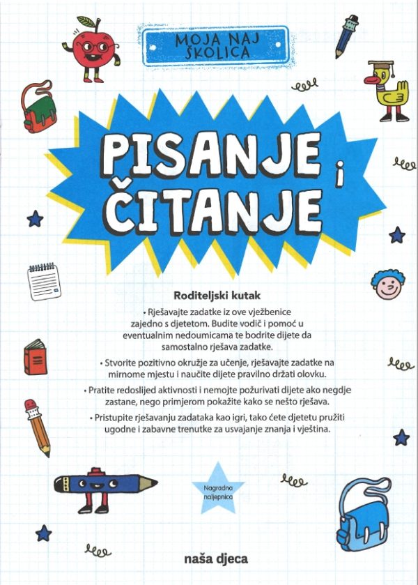 MOJA NAJ ŠKOLICA - PISANJE I ČITANJE - Slika 3