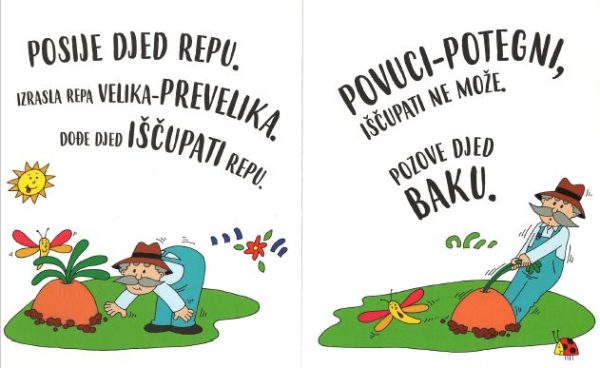 DJED I REPA - Slika 2