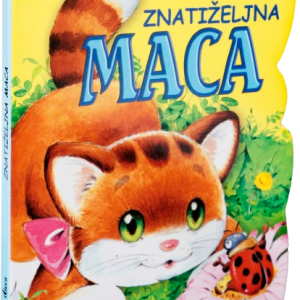 SMIJEŠNE ŽIVOTINJE-Znatiželjna maca