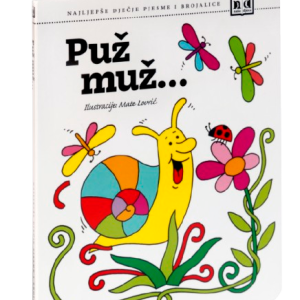 BROJALICA - PUŽ MUŽ