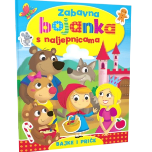 ZABAVNA BOJANKA - BAJKE I PRIČE