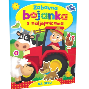 ZABAVNA BOJANKA - NA SELU