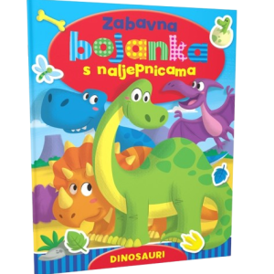 ZABAVNA BOJANKA - DINOSAURI