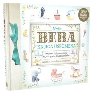 NAŠA BEBA - KNJIGA USPOMENA