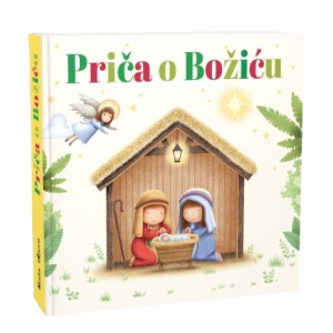 PRIČA O BOŽIĆU