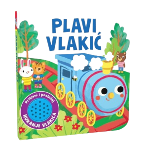 PLAVI VLAKIĆ