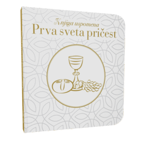 PRVA SVETA PRIČEST - Knjiga uspomena