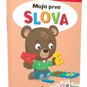 MOJA PRVA SLOVA