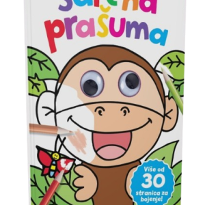 BOJANKA - ŠARENA PRAŠUMA
