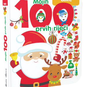 MOJIH 100 PRVIH RIJEČI - BOŽIĆ