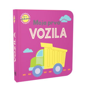 PRVI STIHOVI - MOJA PRVA VOZILA