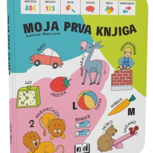 MOJA PRVA KNJIGA