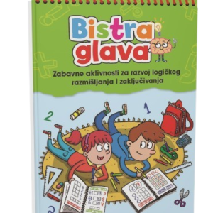 BISTRA GLAVA - 2
