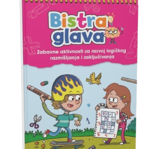 BISTRA GLAVA - 3