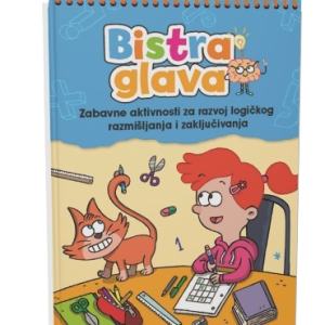 BISTRA GLAVA - 4