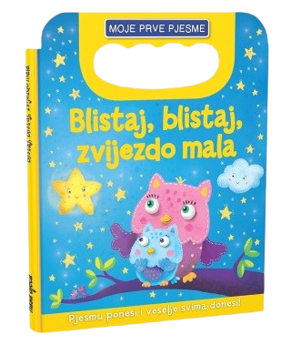 MOJE PRVE PJESME - BLISTAJ, BLISTAJ, ZVIJEZDO MALA
